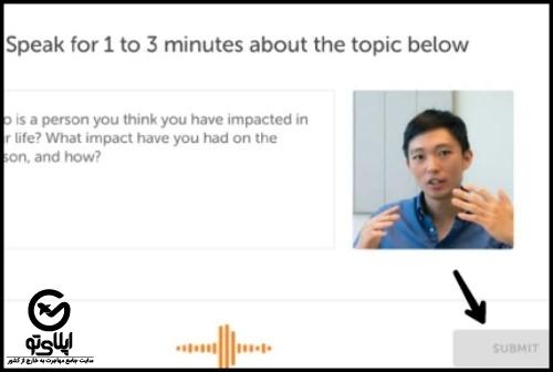 سوالات مهارت گفتاری و خواندن آزمون دولینگو duolingo