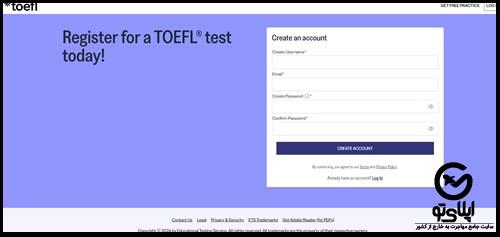 ثبت نام آزمون تی پی او تافل